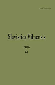 A Summary Catalogue of the Cyrillic Manuscripts Preserved in Lithuania: Preliminary Materials Cover Image