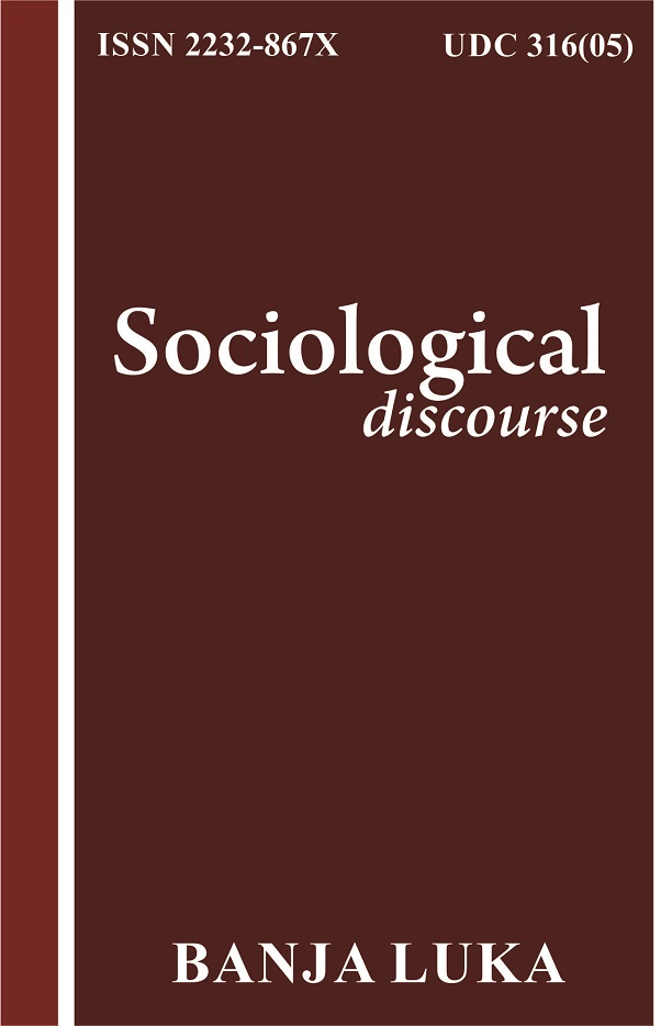 The Impact of Family Socialization on Development of Ecology Consciousness at Children - Example of Montenegro Cover Image