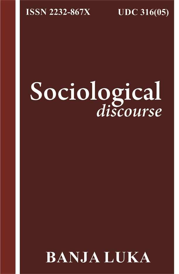 Education as a Mechanism of Social Inclusion - The Role of Education in Reducing The Risks of Social Exclusion