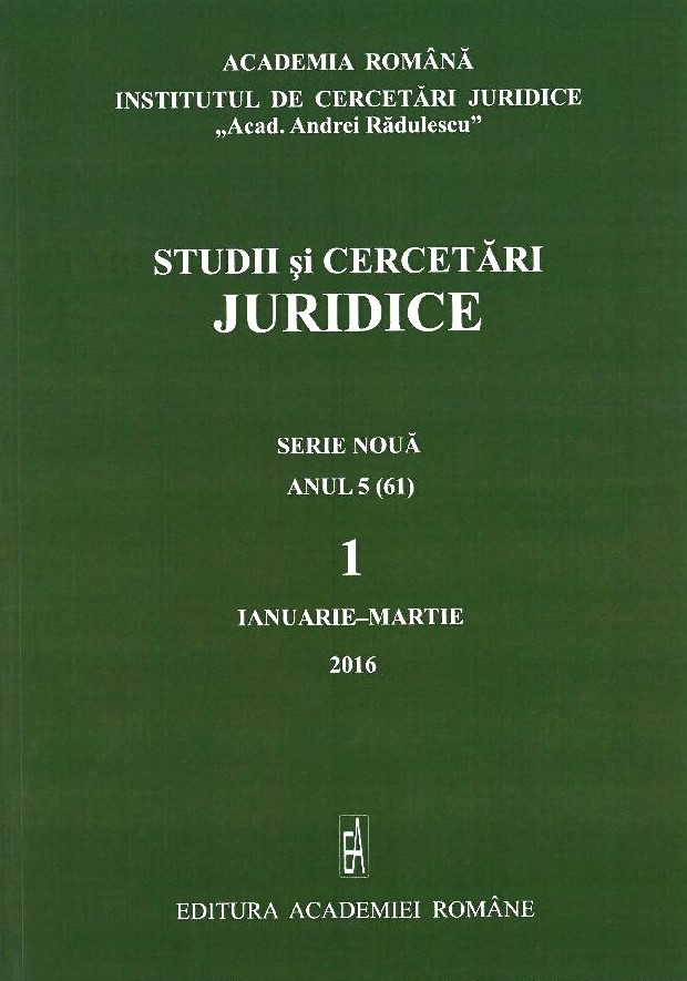 Elective Autocracy vs. Parliamentary Democracy, scientific debate, “Acad. Andrei Rădulescu” Legal Research Institute of the Romanian Academy, Bucharest, 4 February 2016, Cover Image