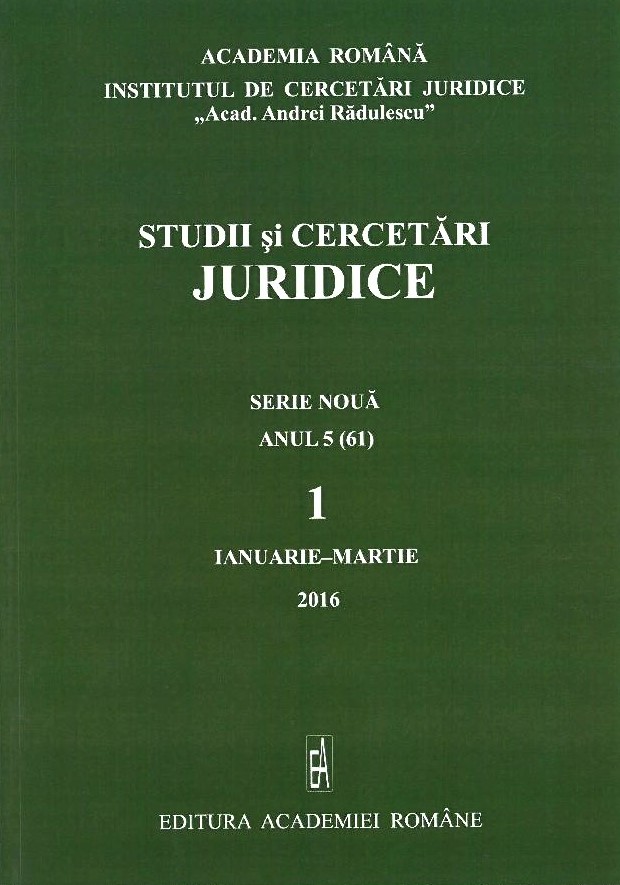 Legal Basis of the Foundation of the Romanian Academy. Romanian Academy  (1866-2016) – 150 Years in the Service of Romanian Nation Cover Image