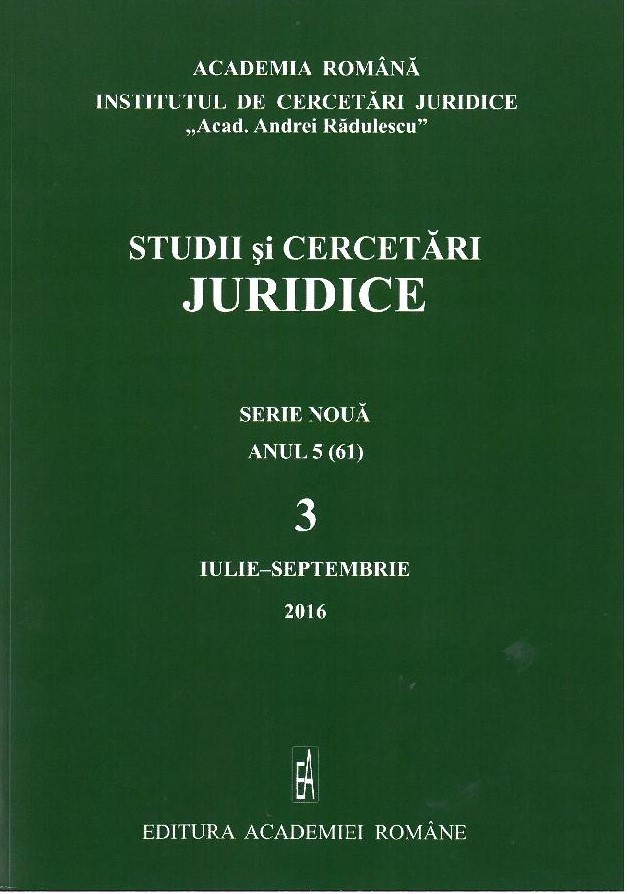 The Protection of the Environment through Criminal Law, The World Conference, The International Association of Penal Law (AIDP), in collaboration with Legal Research Institute of the Romanian Academy (ICJ), The Ecological University of Buchares Cover Image