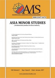 USA and September 12 Coup: The Perspective of a Democracy on the Coup Cover Image