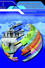 The Nexus Between Growth, Human Capital and Development: An Econometric Analysis on OECD Countries Cover Image