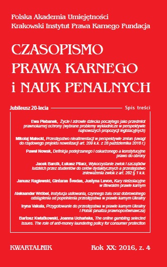 Life and health of a conceived child as an object of protection by criminal law (selected problems concerning legal interpretation in the scope of new legislative proposals) Cover Image