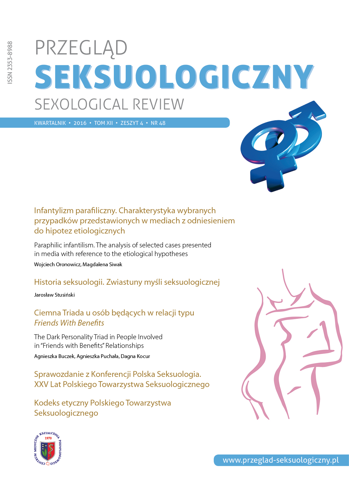 Polska Seksuologia. XXV Lat Polskiego Towarzystwa Seksuologicznego Cover Image