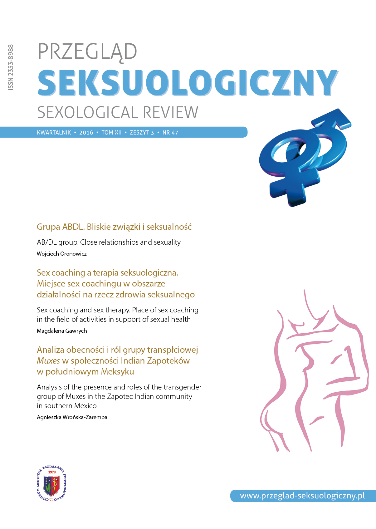 Sex coaching a terapia seksuologiczna. Miejsce sex coachingu w obszarze działalności na rzecz zdrowia seksualnego Cover Image