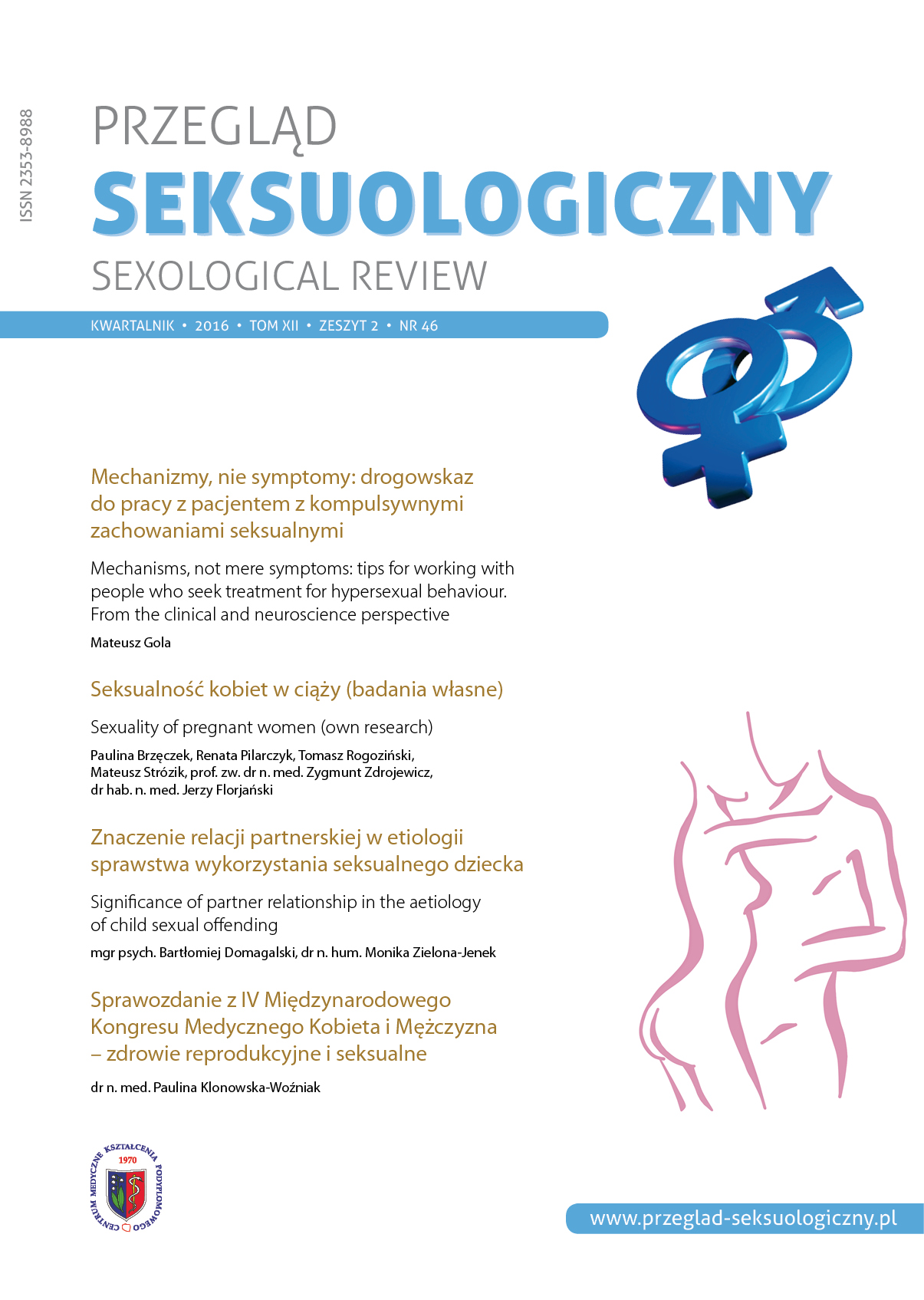 Seksualność kobiet w ciąży (badania własne) Cover Image