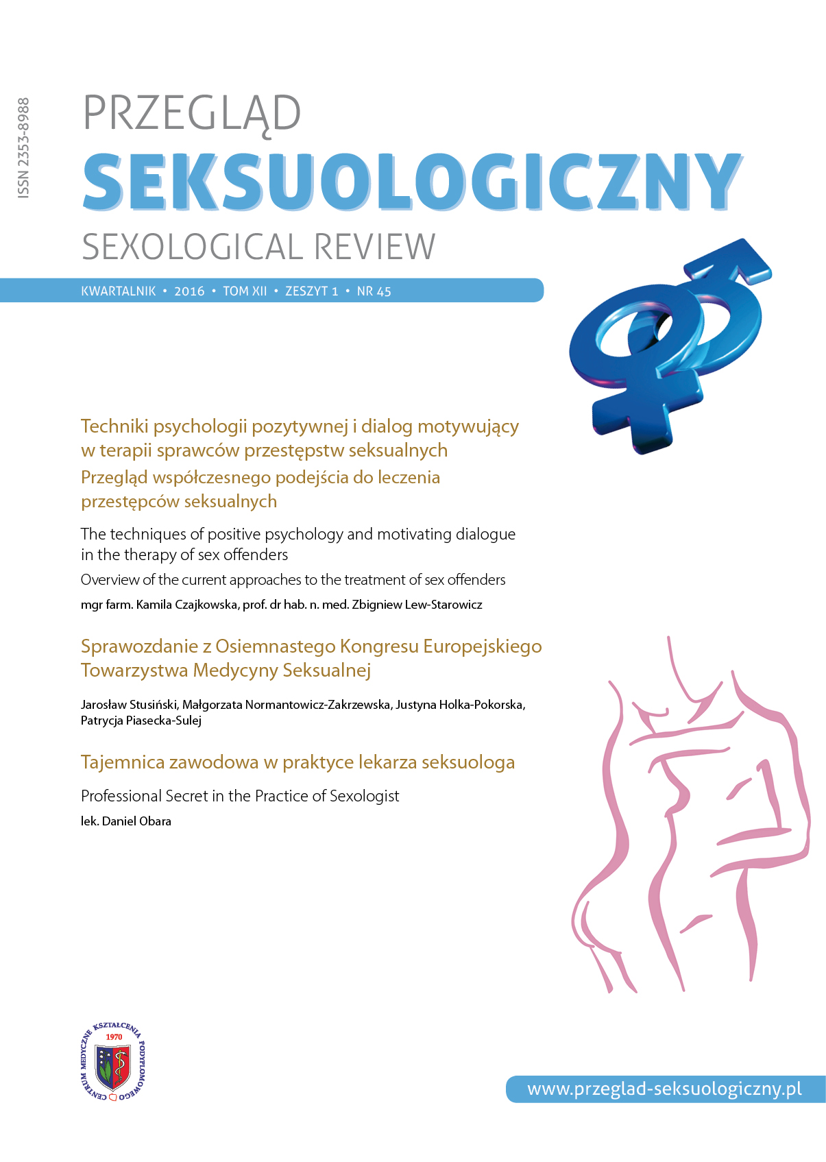 Report of the 18th Congress of the European Society for Sexual Medicine Cover Image
