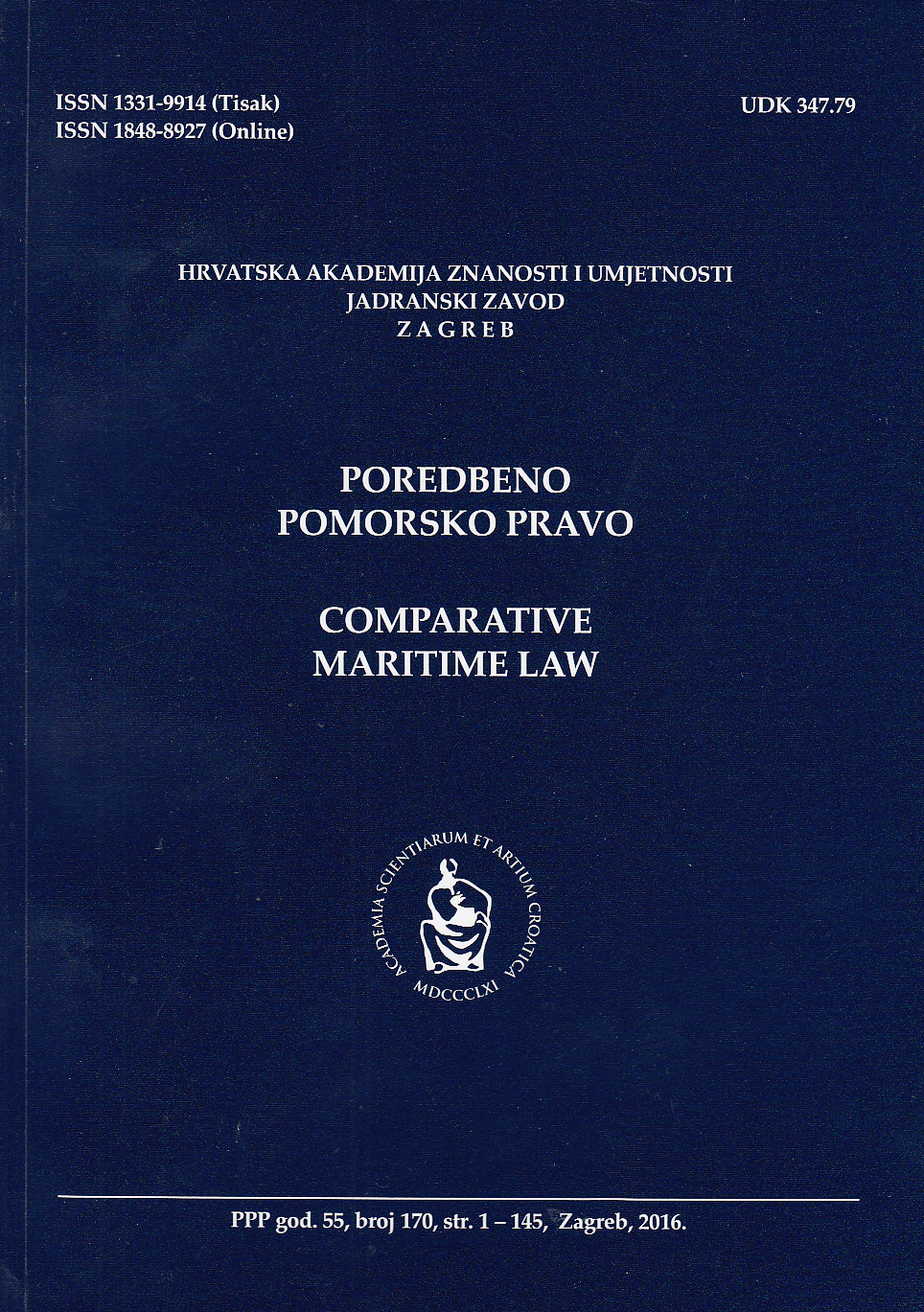 Provisional measure of ship arrest intended for ensuring the claim for the damages due to the death of a dock worker : [case review] Cover Image