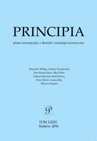 „Bycie” czy „istnienie”? Kilka uwag na temat Form istnienia Wawrzyńca Rymkiewicza