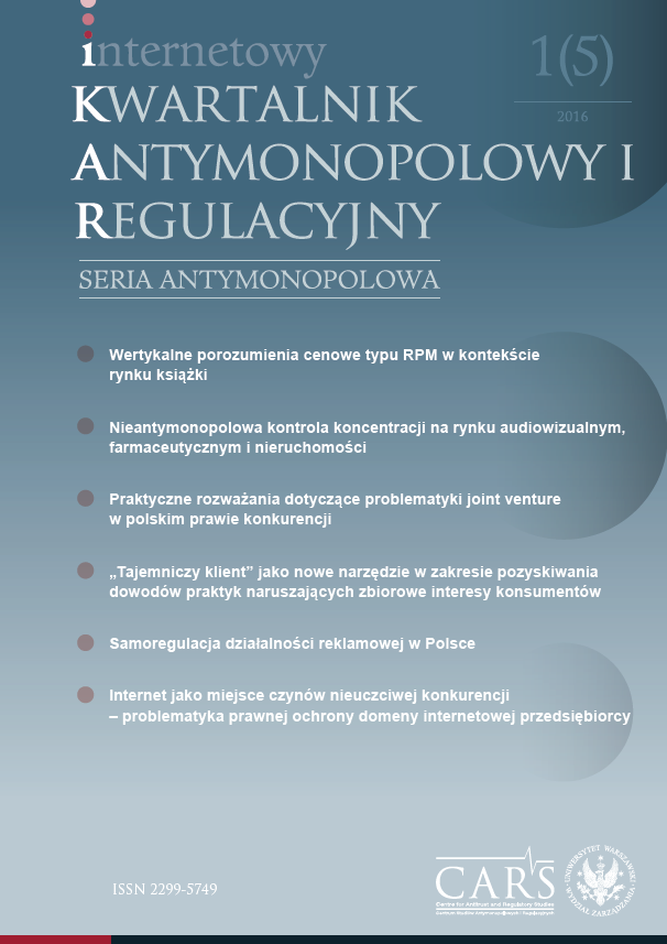 Wertykalne porozumienia cenowe typu RPM w kontekście rynku książki