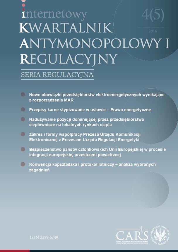 Application of tariffs during a transitional period and the permissibility of the imposition of financial penalties for the application of tariffs contrary to the obligation to submit them first to the President of the Energy Regulatory Office (URE). Cover Image