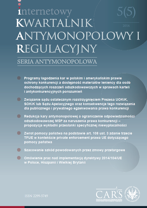 Polish-Portugese PhD Seminar, Białystok, 10 June 2016 Cover Image