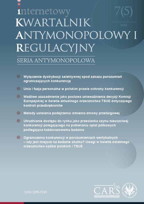 Impeding market access as a prerequisite of unfair competition practice of collecting slotting allowances that ought to be examined in every case Cover Image