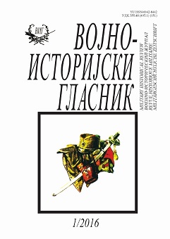 Statement by Army General Dušan Simović about Participation in the April War - Problems of Analysis and Interpretation Cover Image