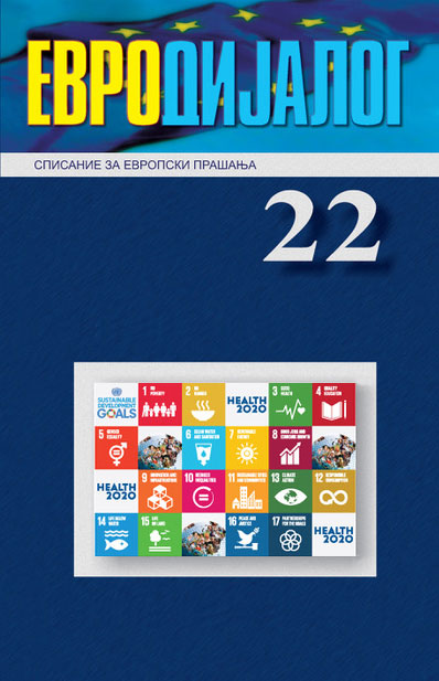 CHALLENGES IN MAINSTREAMING THE 2030 AGENDA FOR SUSTAINABLE DEVELOPMENT INTO THE NATIONAL SUSTAINABLE DEVELOPMENT PLANNING AND THE ROLE OF WHO