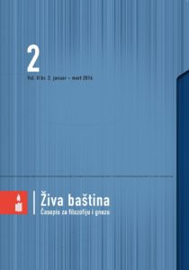 Tradicija naspram neotradicionalizma: islam između vjere i ideologije