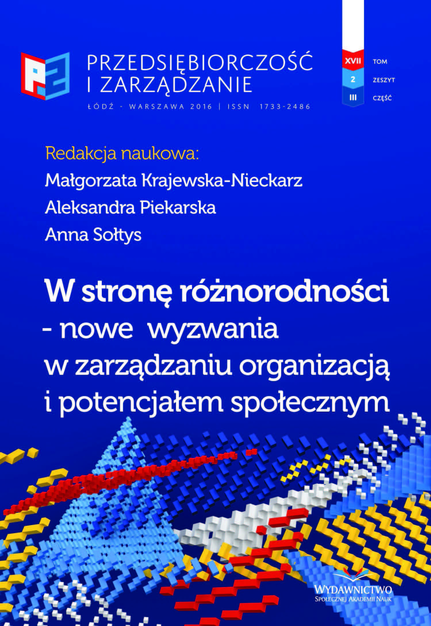 Efektywne zarządzanie zasobami ludzkimi zróżnicowanymi pod względem kulturowym – uwarunkowania i korzyści  dla organizacji