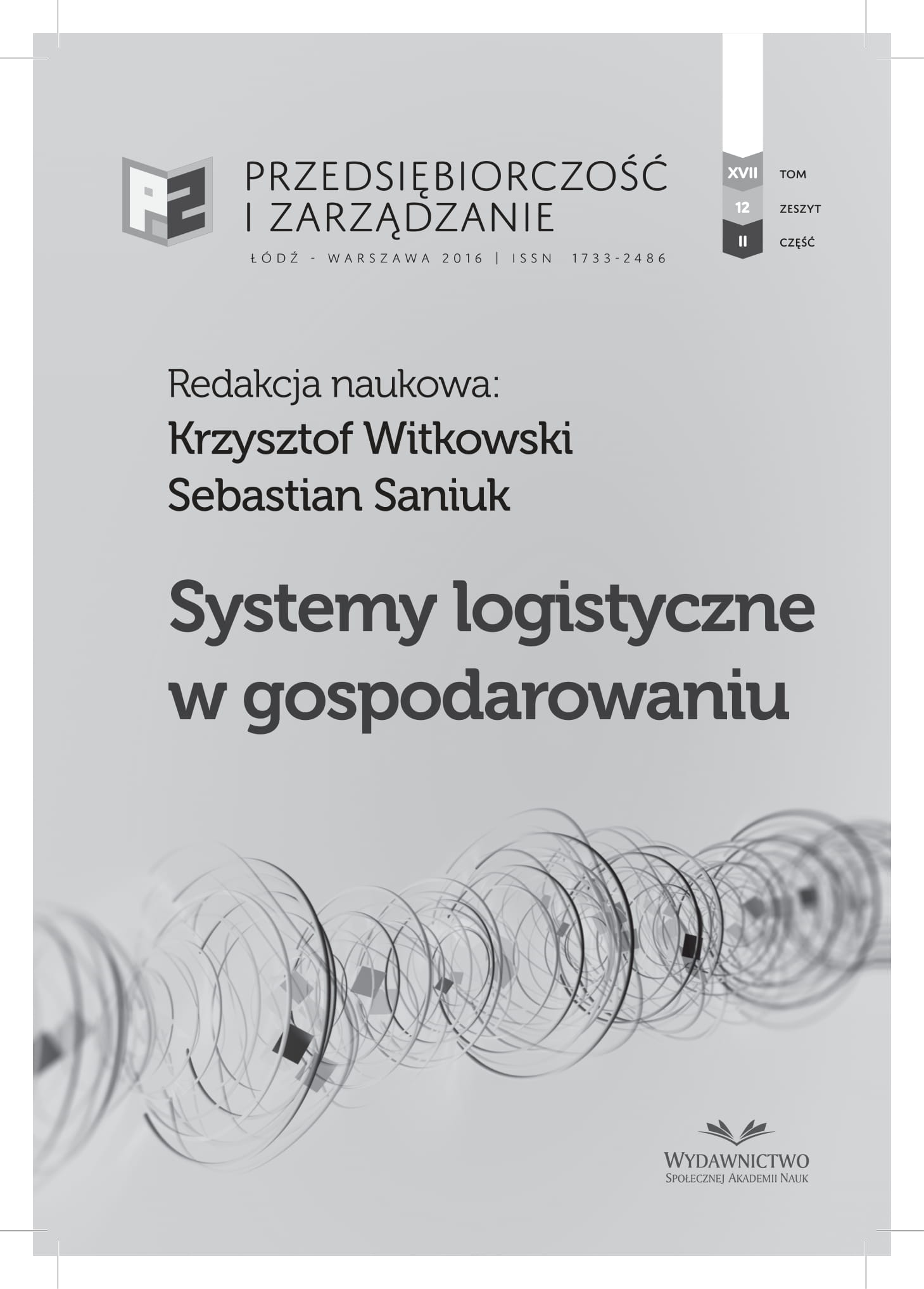 Rationalization Flow and Information Management with Using Databases – Case Study Cover Image