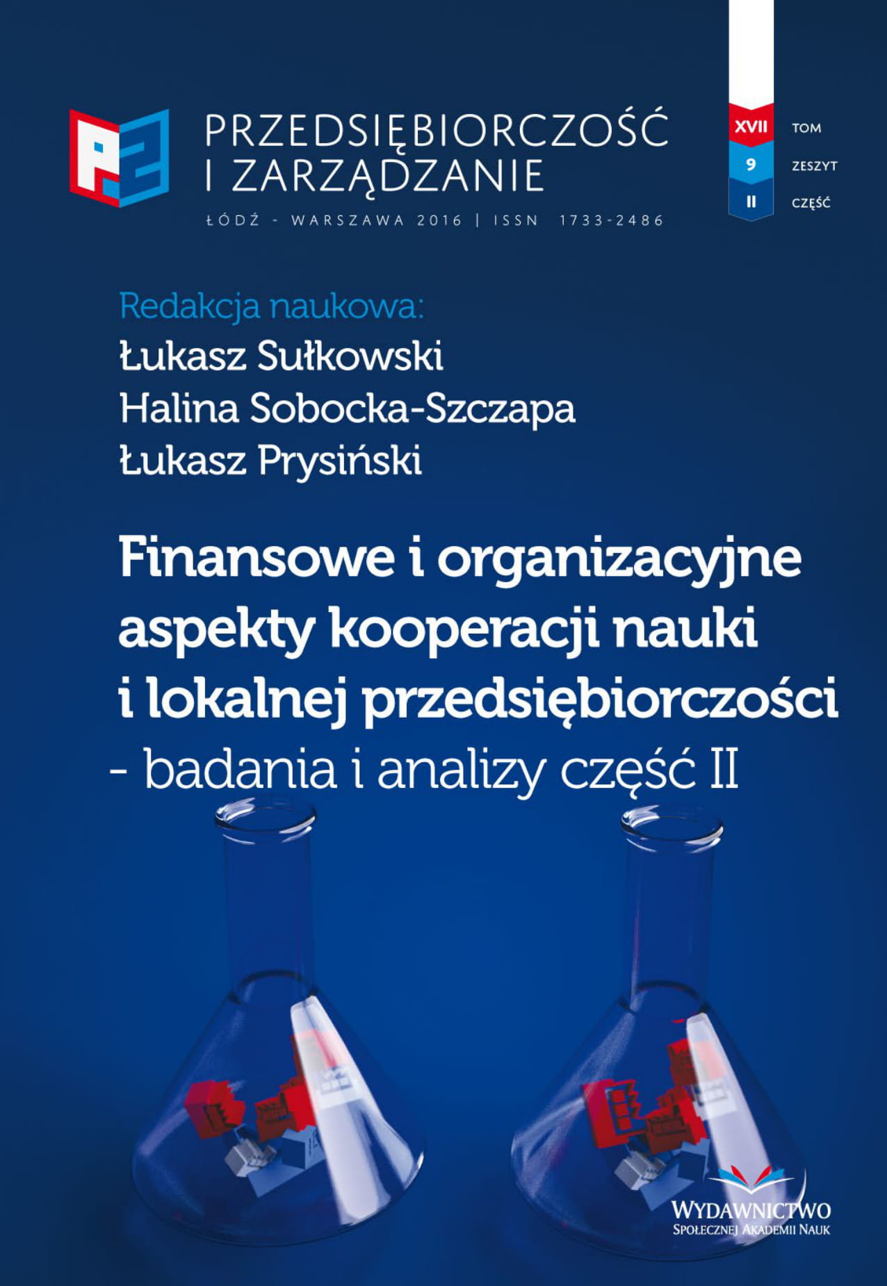 Zarządzanie innowacjami jako narzędziem w procesie rozwoju przedsiębiorczości lokalnej