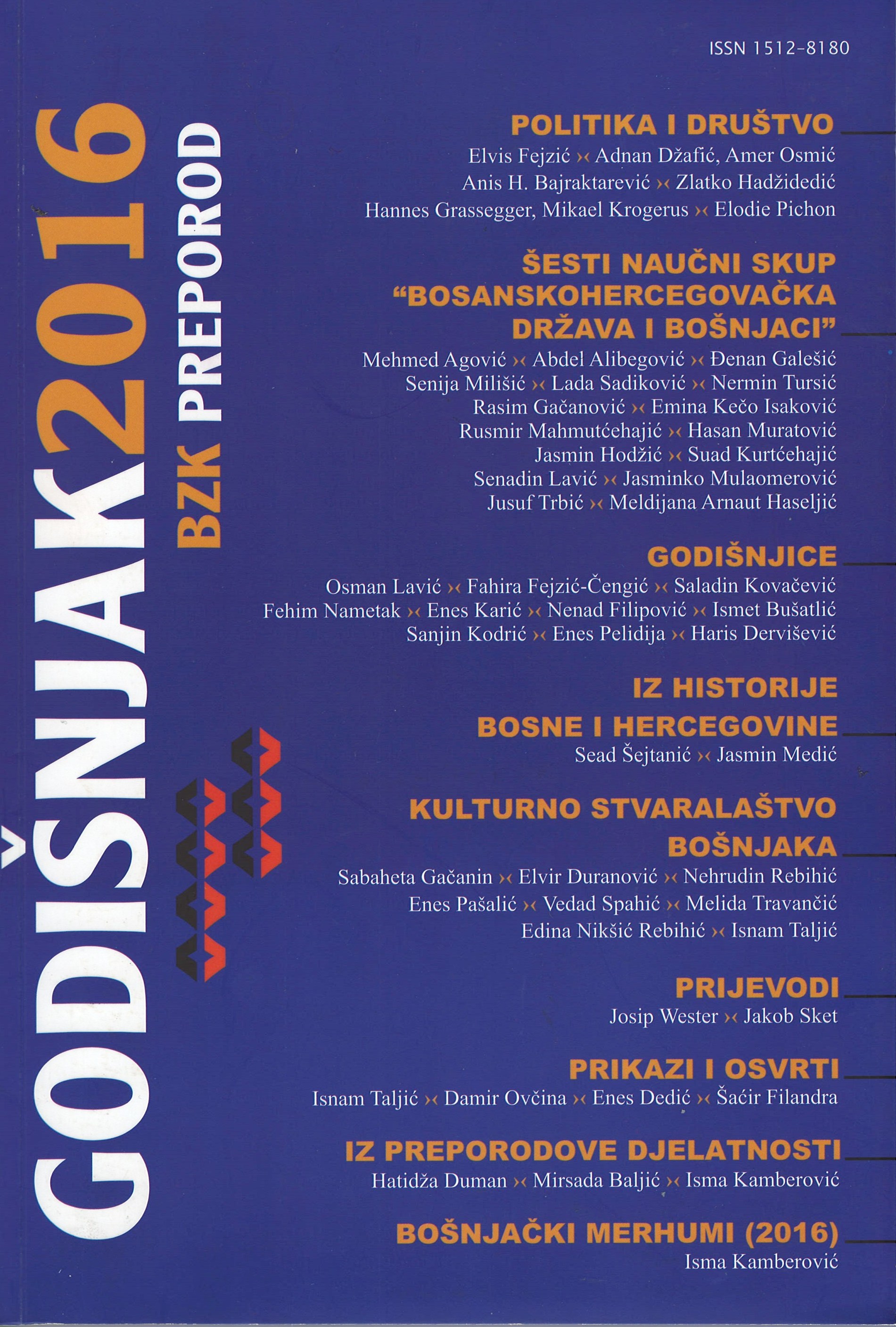 Izvještaj o radu BZK „Preporod“ Sarajevo za 2016. godinu