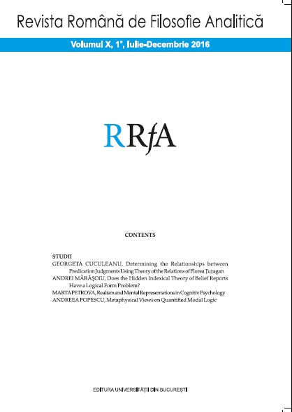 Does the Hidden Indexical Theory of Belief Reports
Have a Logical Form Problem? Cover Image