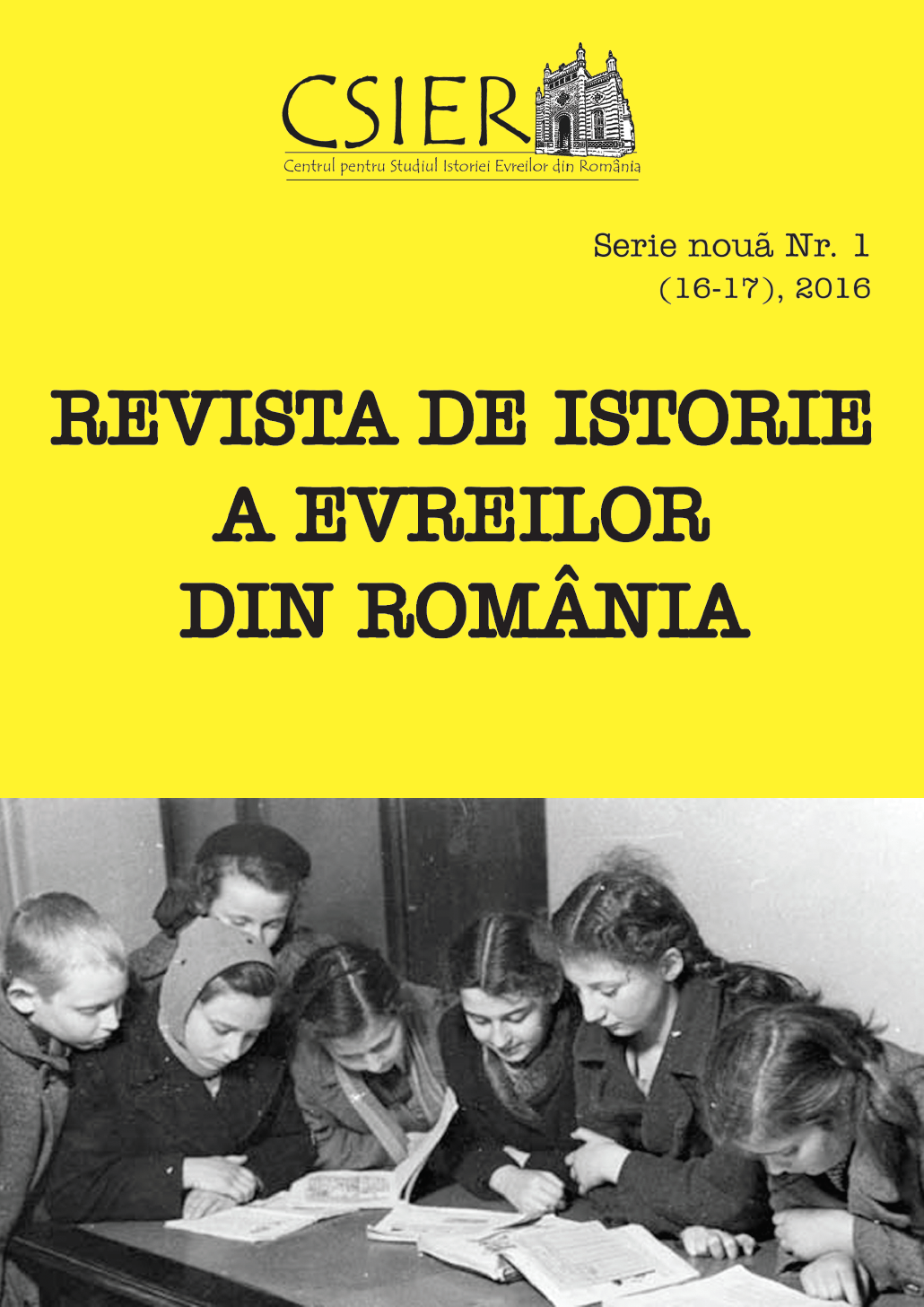 Reaction of Converted Jews and Their Families to Anti-Semitic Laws: Romania, 1940-1942 Cover Image