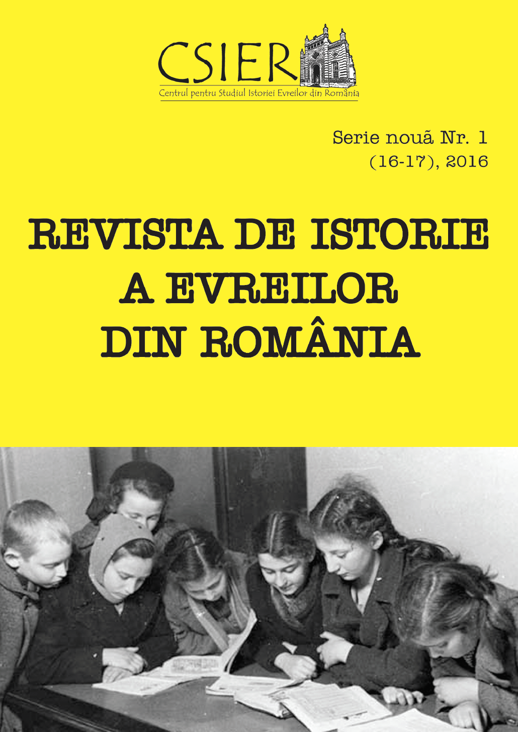 Joint Distribution Committee’s Early Stages in Romania: 1916-1921 Cover Image