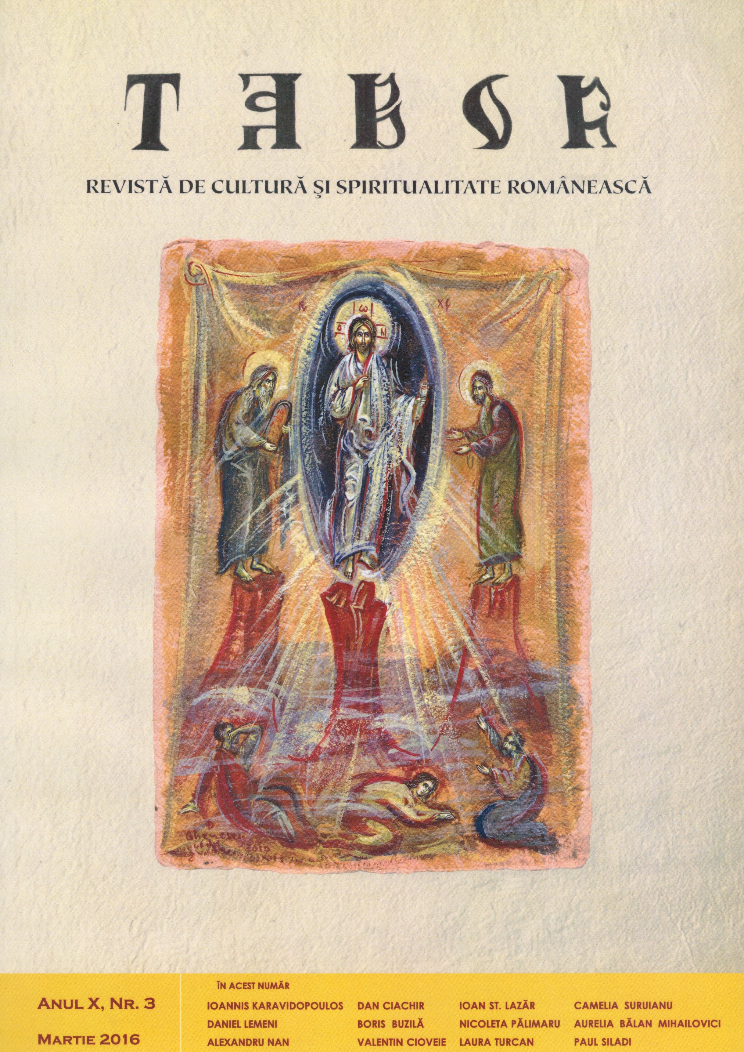 Mircea Muthu or about the intellectual and spiritual charm