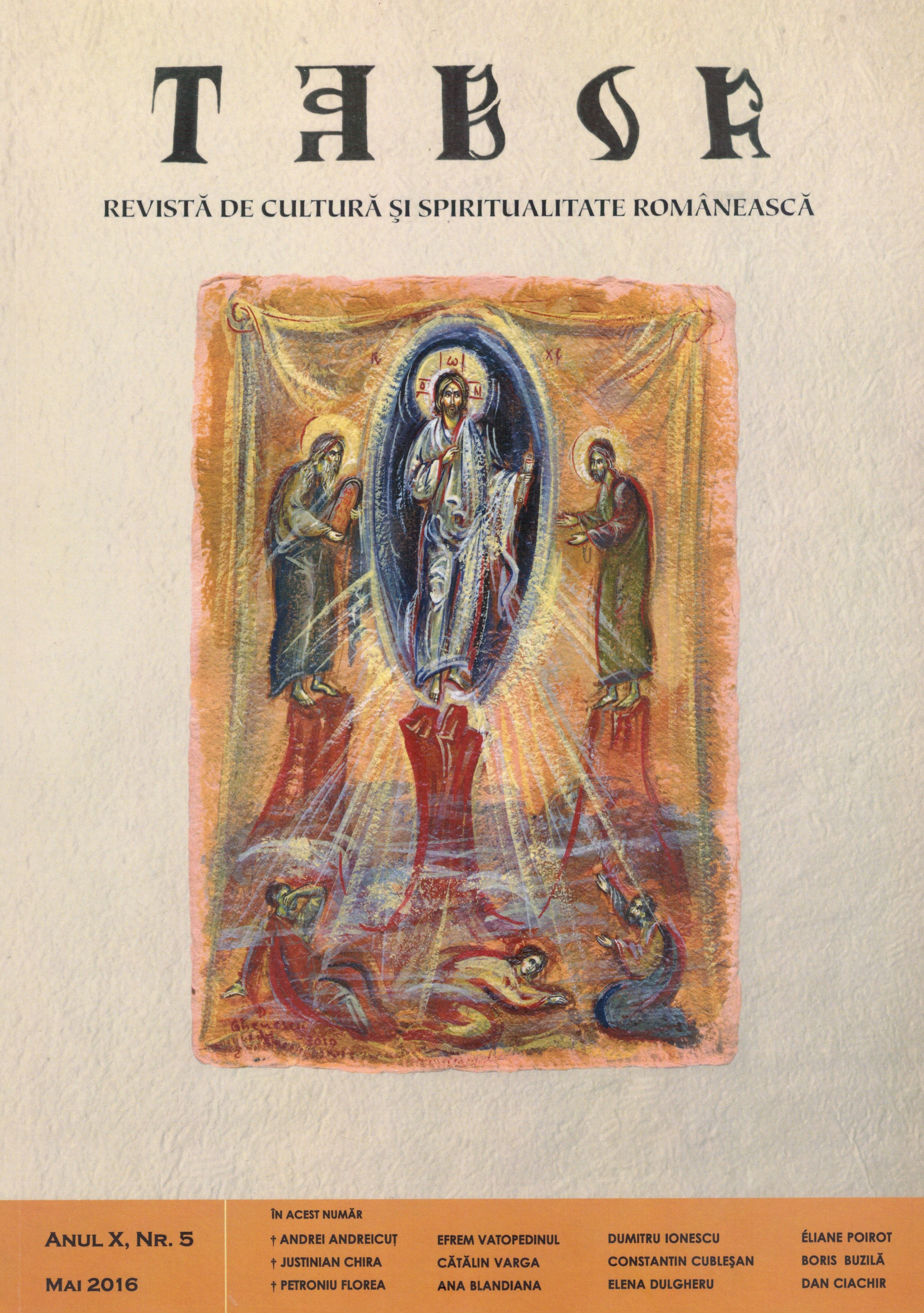 Book Review to Mitropolitul Andrei – un dar al Transilvaniei, volum îngrijit de pr. prof. univ. dr. Vasile Stanciu, Ed. Renaşterea, Cluj-Napoca, 2016, 228 p. Cover Image