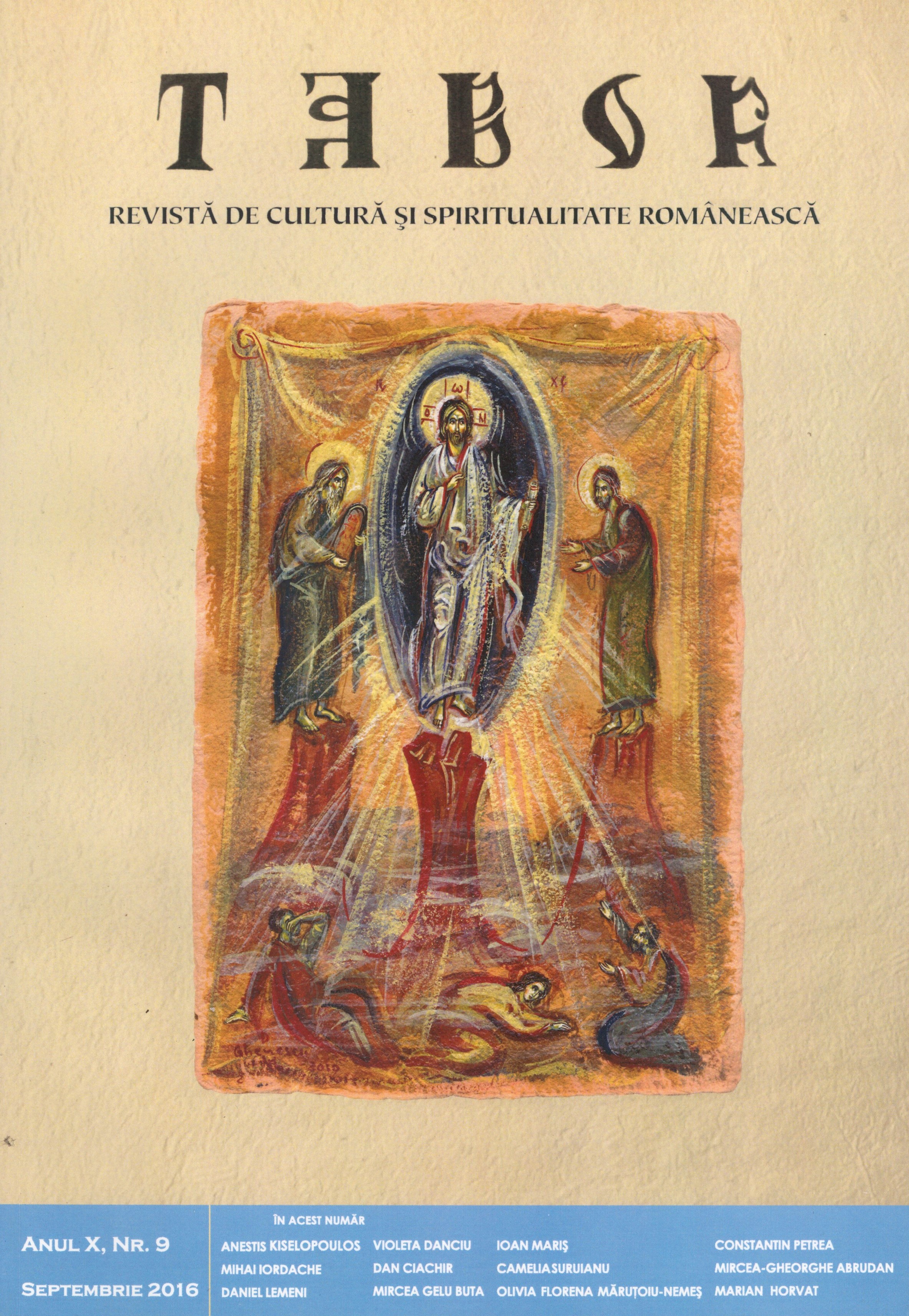 Predestinaţia şi justificarea în gândirea teologului protestant Emil Brunner. O evaluare critică ortodoxă