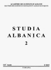 TÉMOIGNAGES DE L’UNITÉ DE L’ANCIEN ALBANAIS: TRAITS COMMUNS DE L’IDIOME TCHAME AVEC L’ALBANAIS DES VIEUX TEXTES