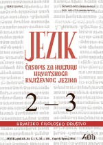 It can be 'informatistika' Cover Image