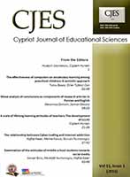 The effectiveness of computers on vocabulary learning among preschool children: A semiotic approach Cover Image