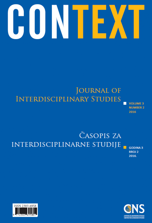 Martin van Bruinessen i Julia Day Howell (priredili), Sufism and „Modern“ in Islam Cover Image