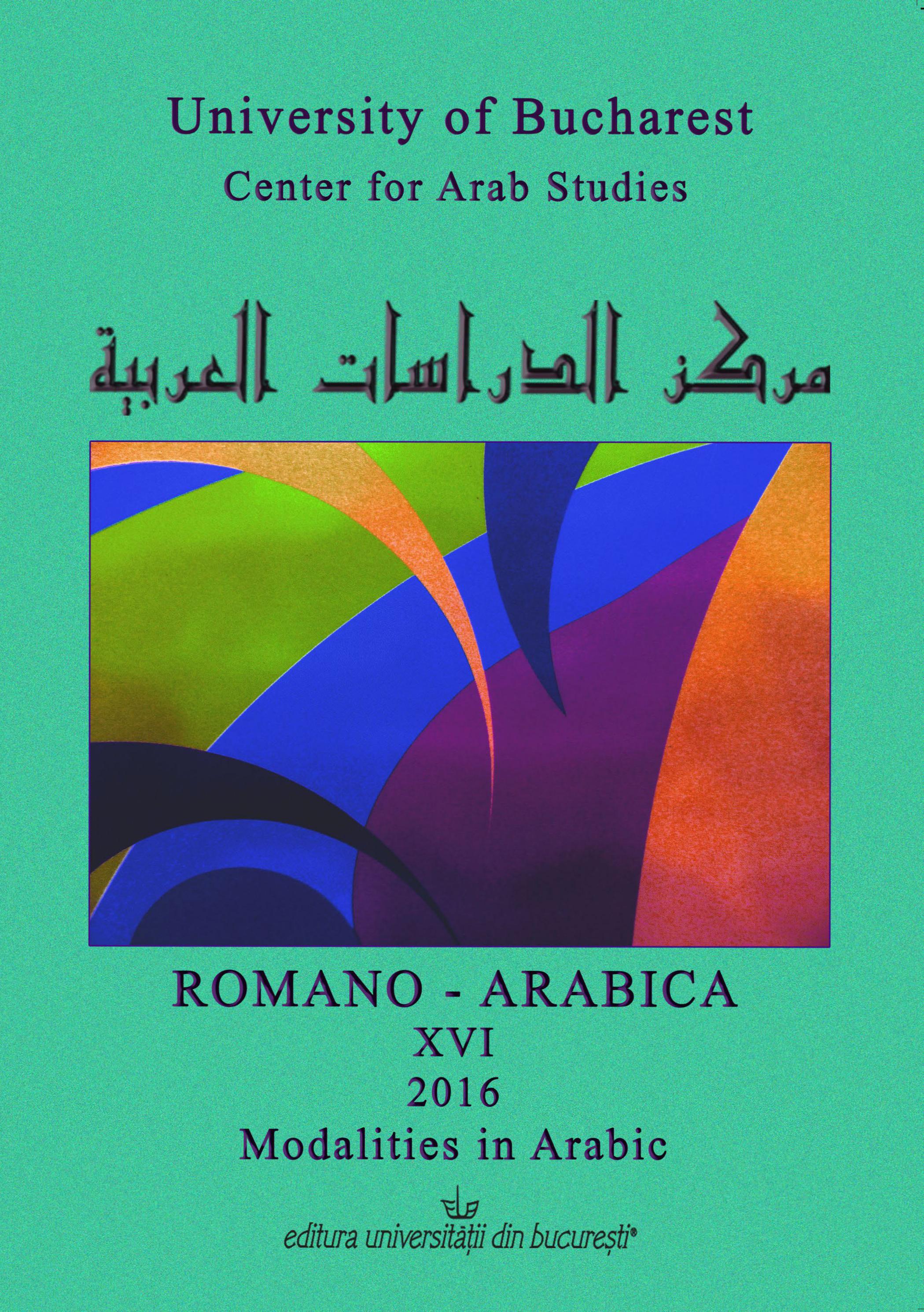 RENDITIONS OF THE ARABIC MODALITY KĀDA IN MORISCO TRANSLATIONS OF THE QUR’AN