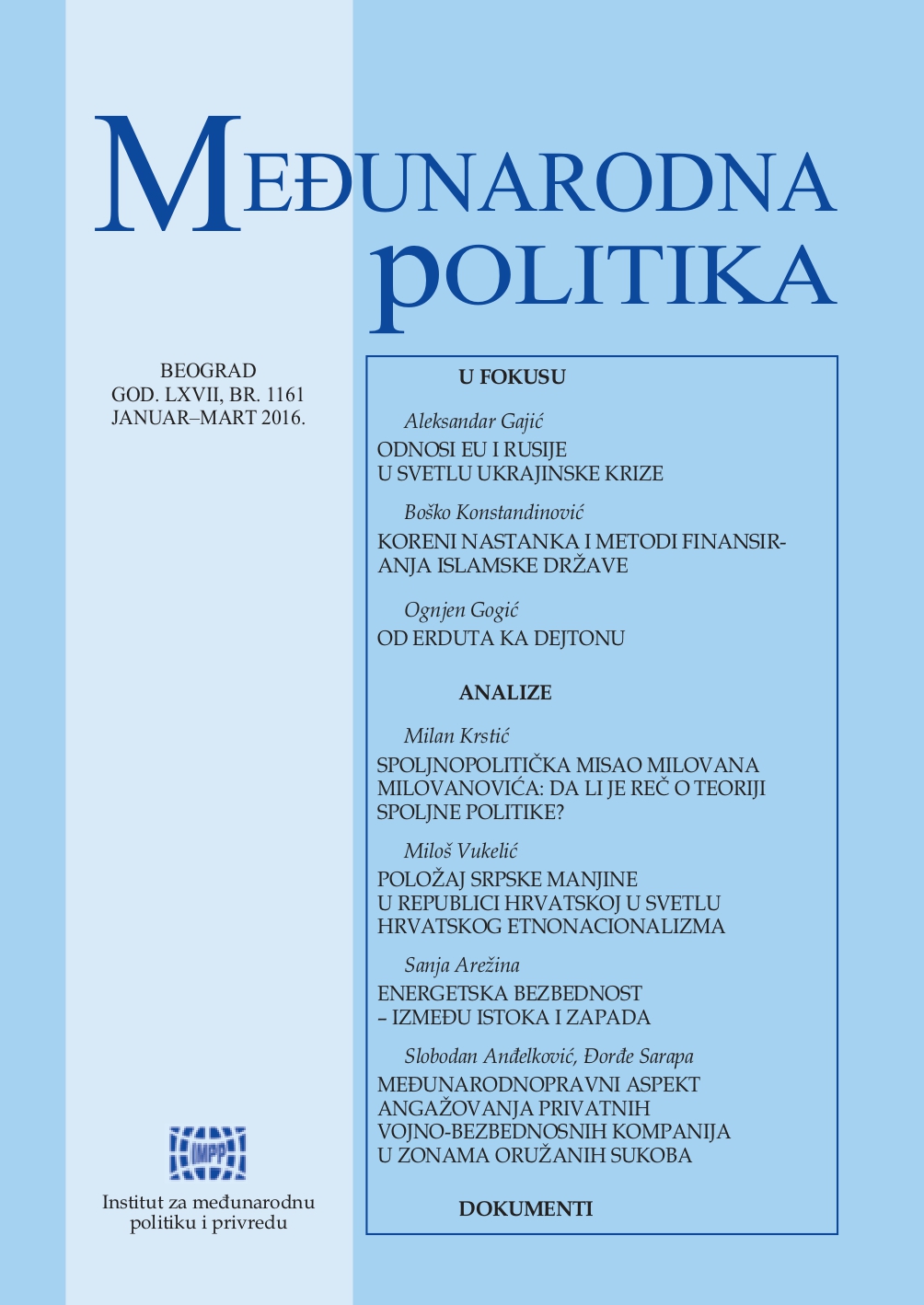 Foreign policy thought of Milovan Milovanović: does it reach the bar of foreign policy theory Cover Image