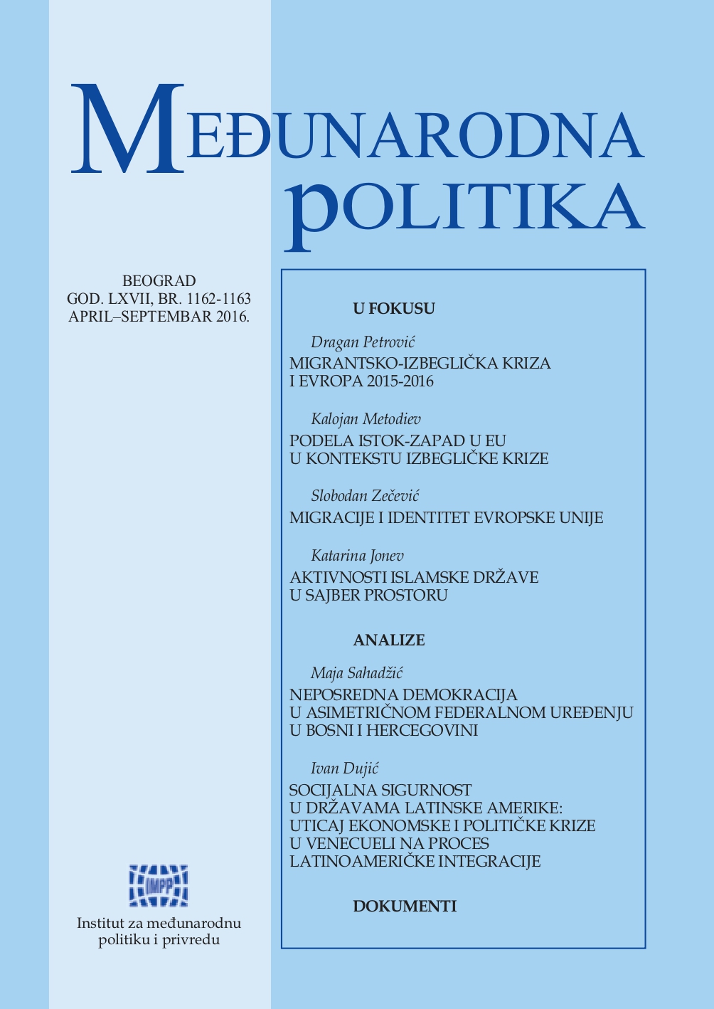 Migrantsko izbeglička kriza (sa prostora Bliskog istoka i Severne Afrike) i Evropa 2015-2016.