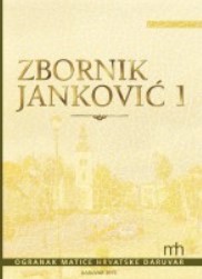 Prije 250 godina plemić Antun Janković dobiva pridjevak „Daruvarski”