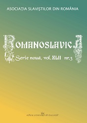 Nebunia în literatura română didactică din secolele al XVI-lea – al XVII-lea: de la „Contemptus mundi” la „umanismul optimist”