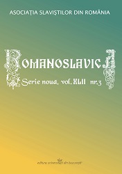 Dimensiunea cronologică a discursului narativ din balada feroeză „Regin Smiður”. Studiu comparativ cu sursele islandeze medievale