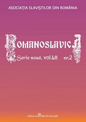 Transylvania in Croatian dictionaries Cover Image