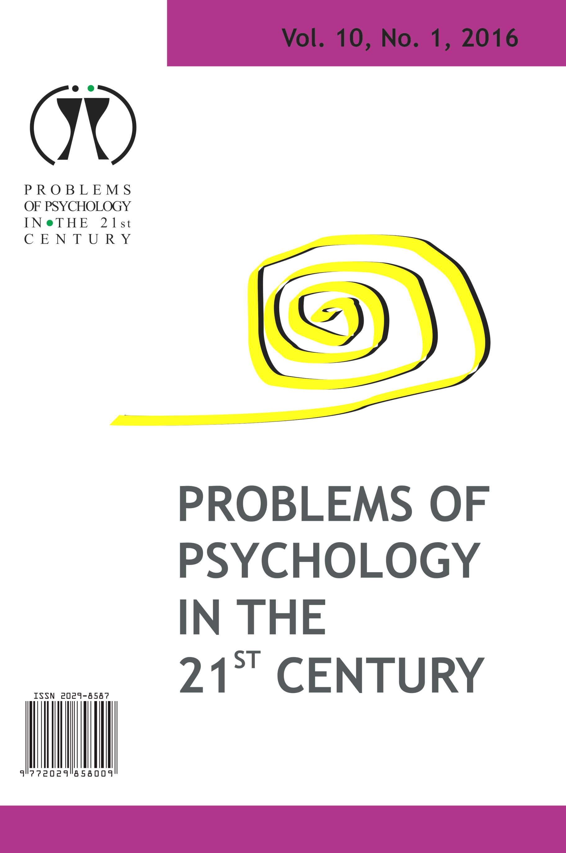 PSYCHOLOGICAL PECULIARITIES OF TOLERANCE OF UKRAINIAN AND POLISH STUDENTS: A COMPARATIVE ANALYSIS Cover Image