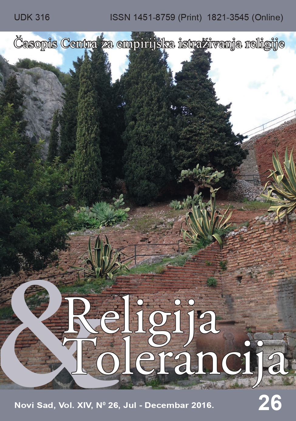 LEXICON CHURCH AND RELIGIOUS COMMUNITIES AND THE SECT Cover Image