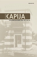 CREATIVE CONFLICT RESOLUTION PROGRAM Cover Image