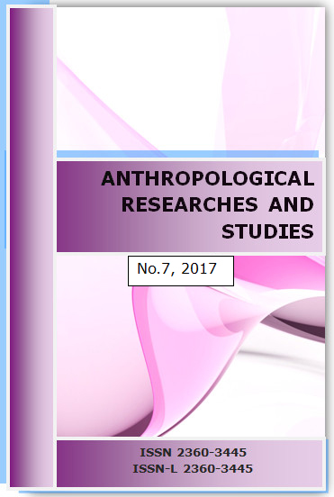 Factors determining the utilization of healthcare facilities in a semi-urban setting in Kwara State Nigeria Cover Image