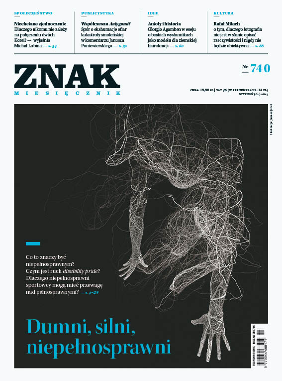 The Repository Cover Image