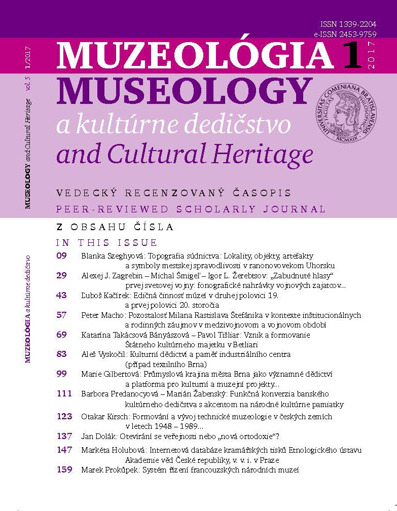 The administration system of French museums Cover Image