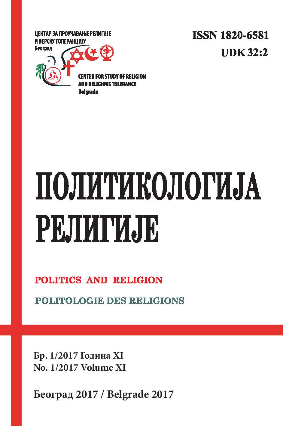 Religion as a Marker for Ethnic Groups in Conflict and of Political National Conflicts Cover Image